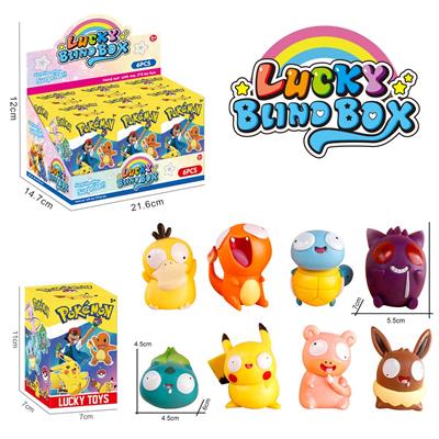  实心PVC搞怪小精灵手办摆件盲盒随机混装 - OBL10384481