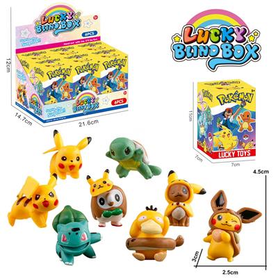 实心PVC 口袋精灵手办摆件盲盒随机混装 - OBL10384482