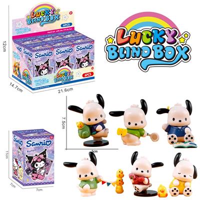 实心PVC放学帕恰狗手办摆件盲盒随机混装 - OBL10384485