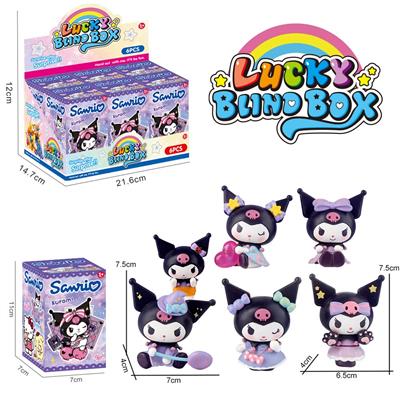 实心PVC爱心糖果库洛米手办摆件盲盒随机混装 - OBL10384489