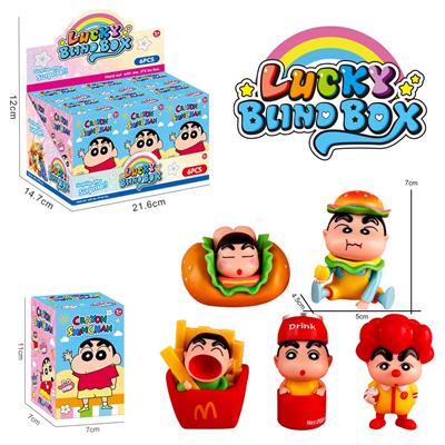 实心PVC汉堡小新手办摆件盲盒随机混装 - OBL10384490