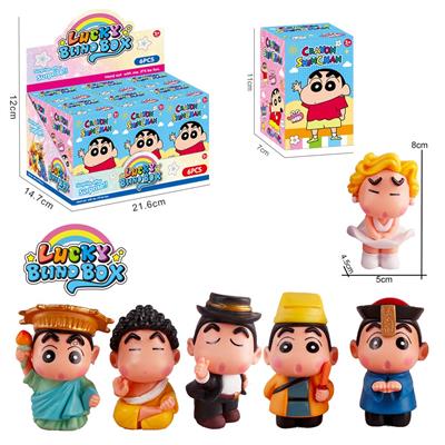 实心PVC新次元小新手办摆件盲盒随机混装 - OBL10384491