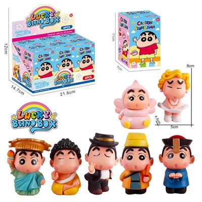 实心PVC新次元小新手办摆件盲盒随机混装 - OBL10384492