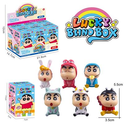 实心PVC动物蜡笔小新手办摆件盲盒随机混装 - OBL10384493