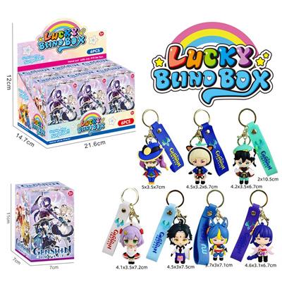 原神动漫公仔滴胶钥匙扣盲盒随机混装 - OBL10384499