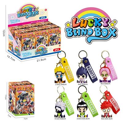 火影动漫公仔滴胶钥匙扣盲盒随机混装 - OBL10384503
