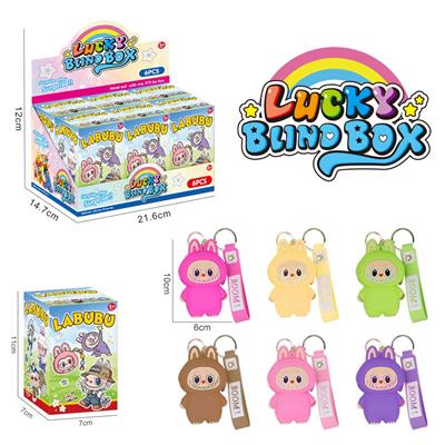 拉布布零钱包盲盒随机混装 - OBL10384512