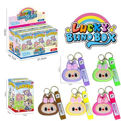 拉布布零钱包盲盒随机混装 - OBL10384517