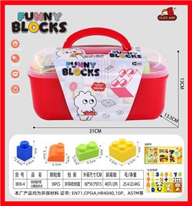 Puzzle - OBL10384521