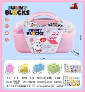 Puzzle - OBL10384525