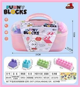 Puzzle - OBL10384526