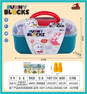 Puzzle - OBL10384528