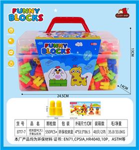 Puzzle - OBL10384533