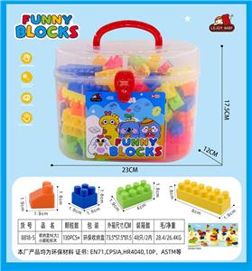 Puzzle - OBL10384537