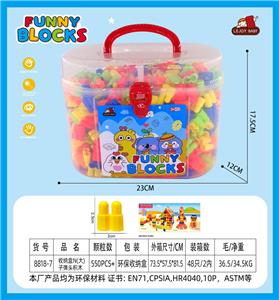 Puzzle - OBL10384538