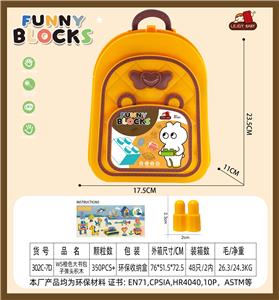 Puzzle - OBL10384550