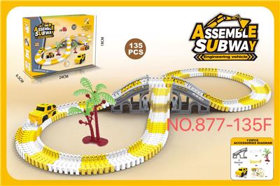 百变电动轨道车
(135PCS) - OBL10384552