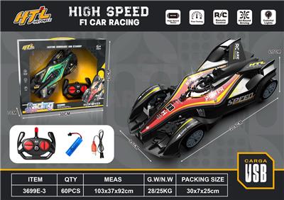 Remote control cars / tanks - OBL10384556