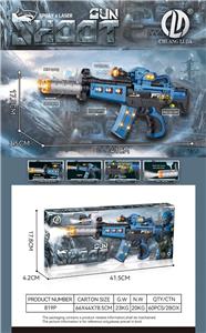 Electric gun - OBL10384558