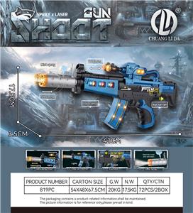Electric gun - OBL10384559