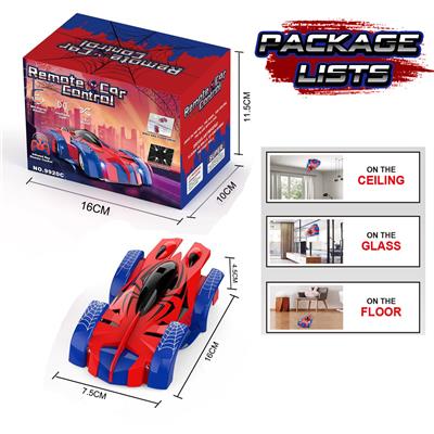 Remote control cars / tanks - OBL10384564