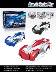 Remote control cars / tanks - OBL10384565