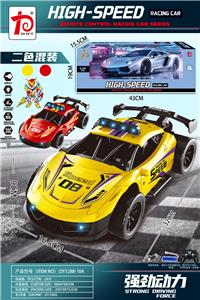 Remote control cars / tanks - OBL10384571