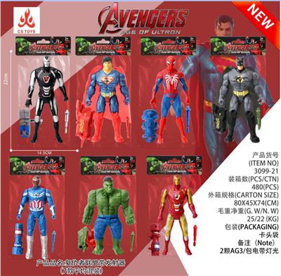 Clan / Superman - OBL10384576