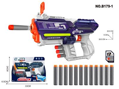 Soft bullet gun / Table Tennis gun - OBL10384579