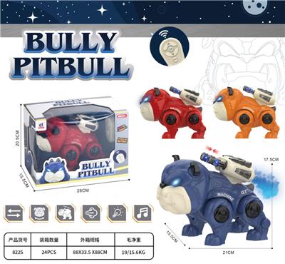 多功能遥控喷雾机器狗 - OBL10384584