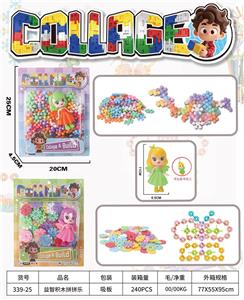 Puzzle - OBL10384589