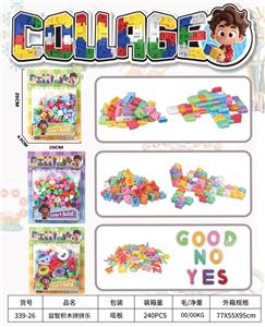 Puzzle - OBL10384590