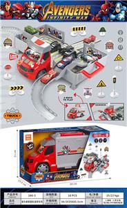 复仇者联盟主题轨道停车场 - OBL10384597