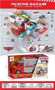 汽车总动员主题轨道停车场 - OBL10384598