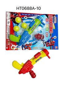 Soft bullet gun / Table Tennis gun - OBL10384603