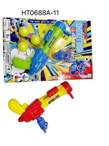 Soft bullet gun / Table Tennis gun - OBL10384604