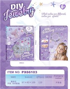 Beauty set - OBL10384605