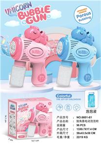 BUBBLE SET - OBL10384619