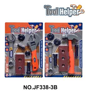 卡通益智工具套装过家家玩具/橙 - OBL10384621