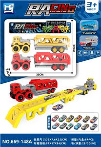 Emission / ejection class - OBL10384623