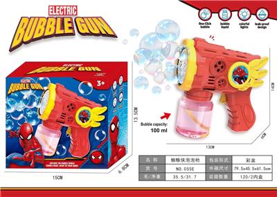 BUBBLE SET - OBL10384625