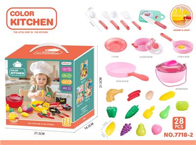 Kitchenware / tableware / tea - OBL10384627