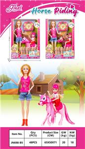 11寸实身芭比娃娃配5寸小凯莉娃娃骑马套装 - OBL10384638