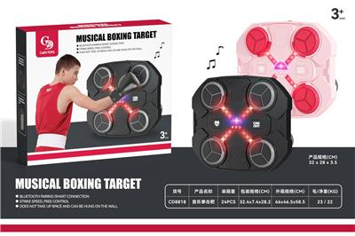 Boxingglove - OBL10384643