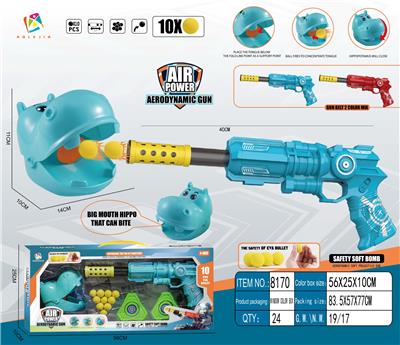 Soft bullet gun / Table Tennis gun - OBL10384651