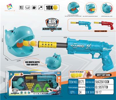 Soft bullet gun / Table Tennis gun - OBL10384652
