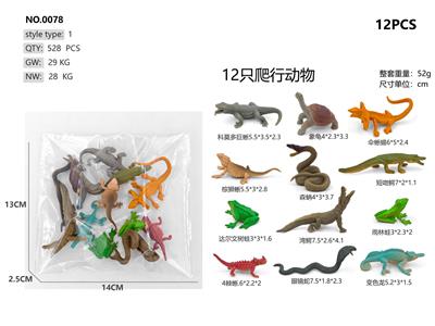 Animaltoys - OBL10384659