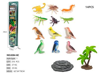 Animaltoys - OBL10384661