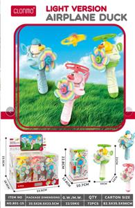 萌趣飞机鸭（带灯)（6只装） - OBL10384667