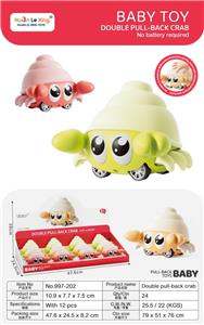 萌趣双回力螃蟹 - OBL10384669